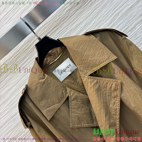  ζ Ʈ YS434228-7