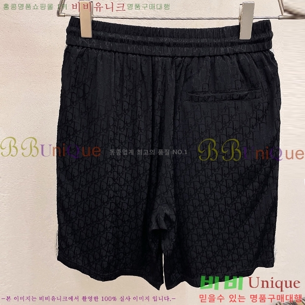   ݹ D252871365