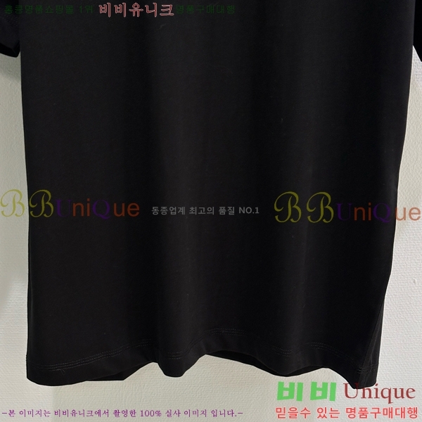    Ƽ BU2546972-7