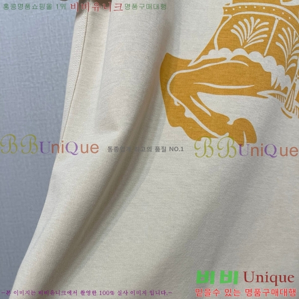    Ƽ BU2546972-8