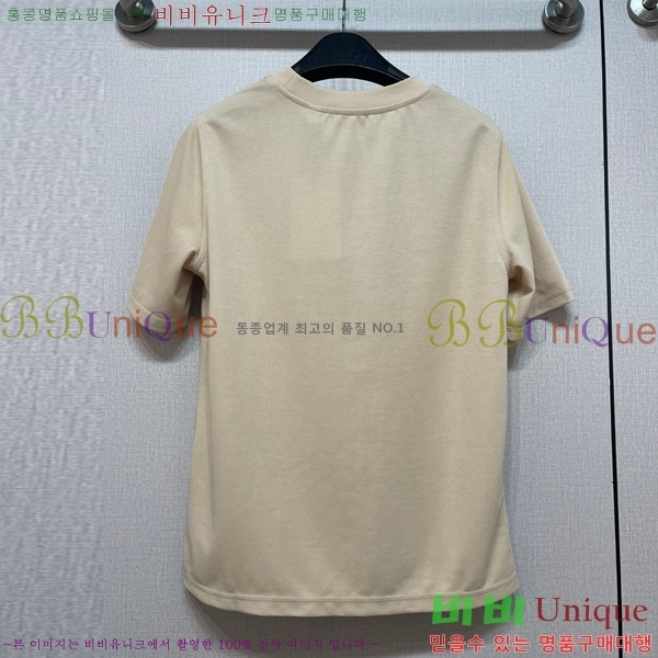   Ƽ BU2546972-8
