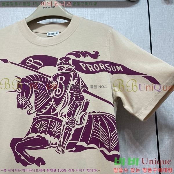    Ƽ BU2546972-9