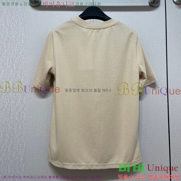    Ƽ BU2546972-9