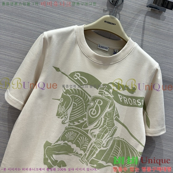    Ƽ BU2546972-10