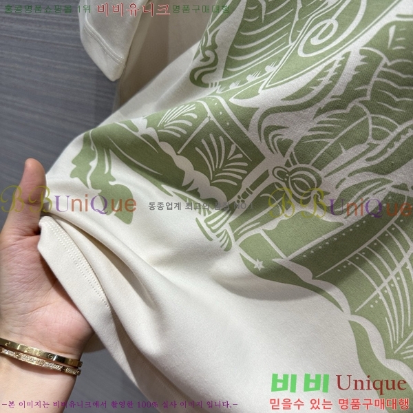    Ƽ BU2546972-10
