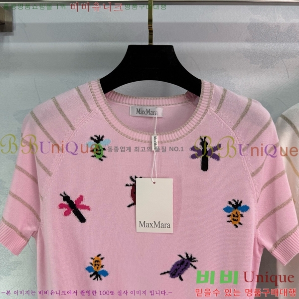    Ƽ MMX11109-1