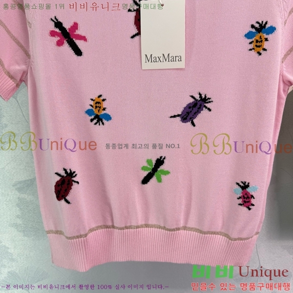    Ƽ MMX11109-1