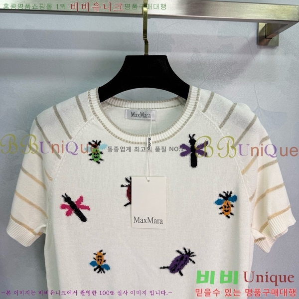    Ƽ MMX11109-1
