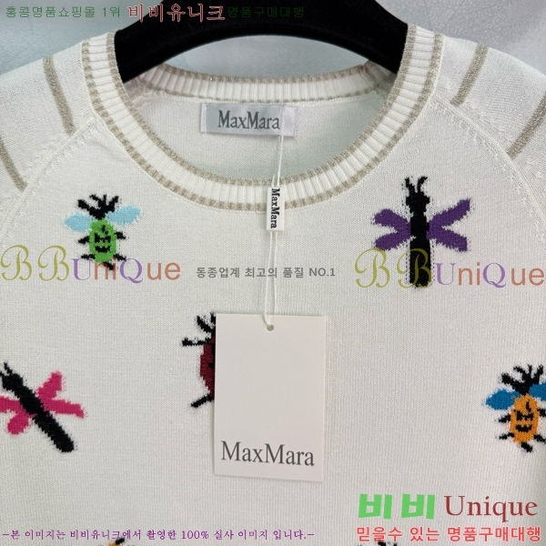    Ƽ MMX11109-1