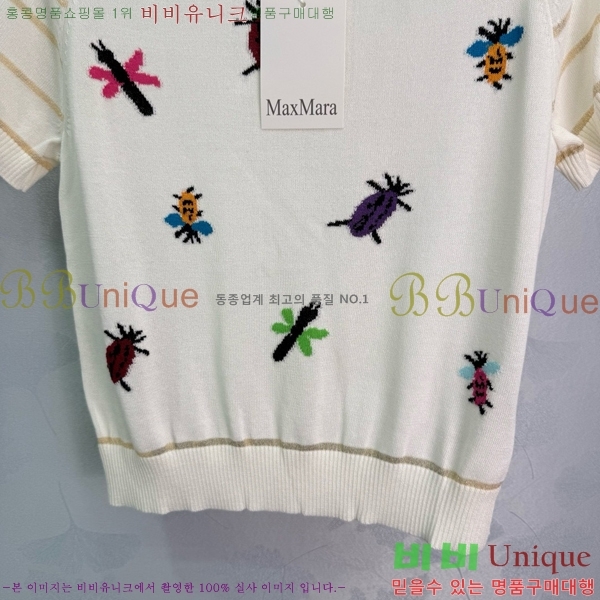    Ƽ MMX11109-1