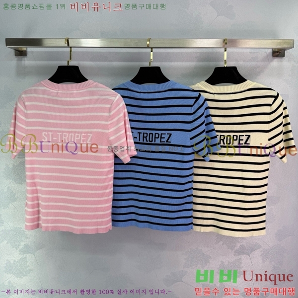    Ƽ D254771-9
