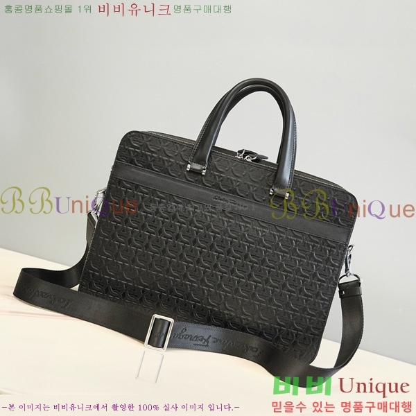 #󰡸  H2116079