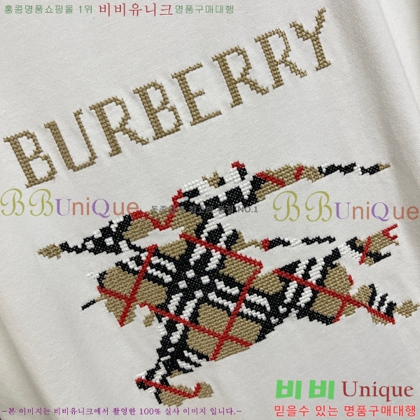   Ƽ  BU84911-2