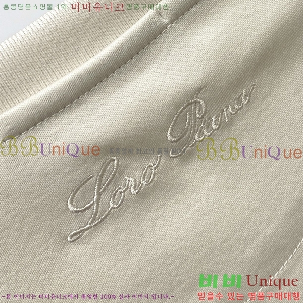  ηǾƳ Ƽ LP51238-2