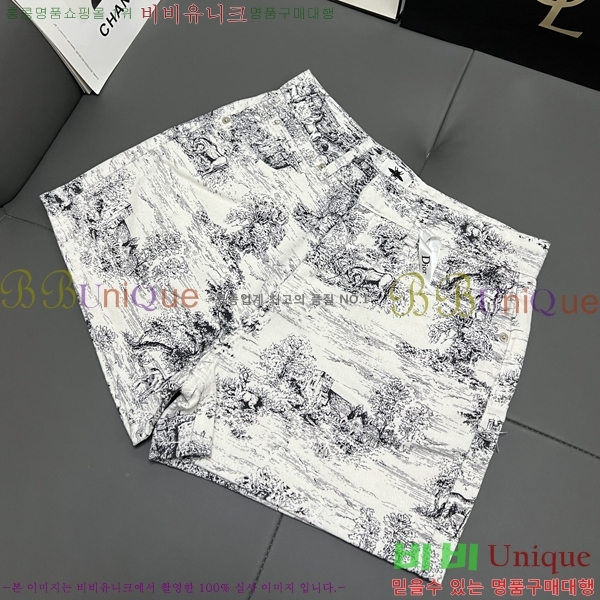     11D2541812-3