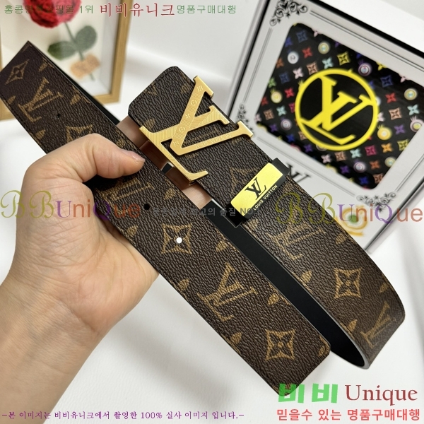 #̺ Ʈ LV1315265-2 3.8CM