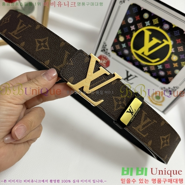 #̺ Ʈ LV1315265-2 3.8CM