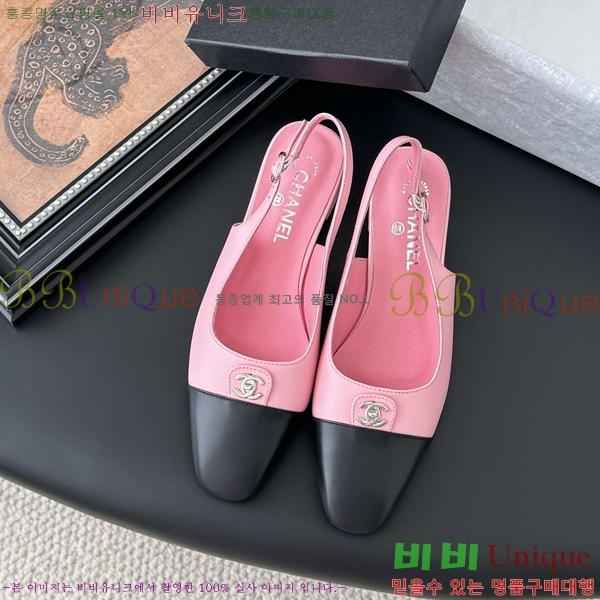  *  33CH254123-3
