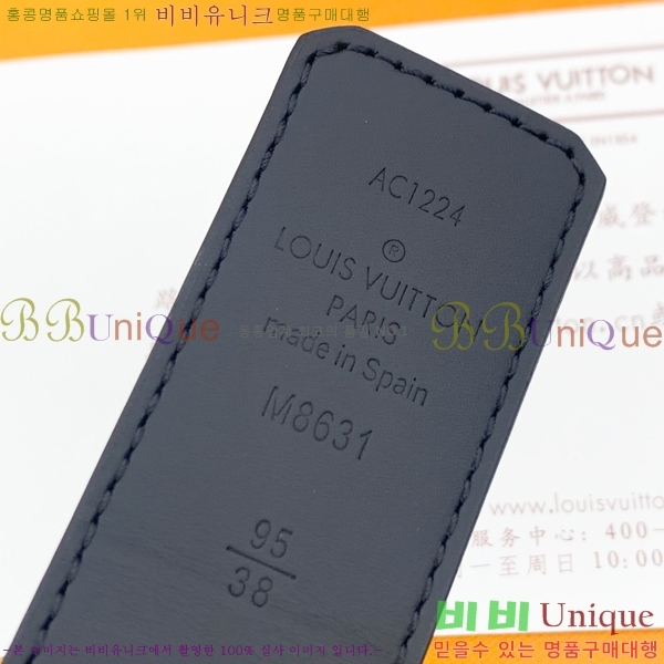 #̺ Ʈ LV1315261-4 3.5CM