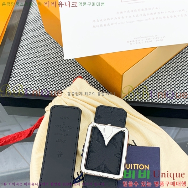 #̺ Ʈ LV1315261-4 3.5CM