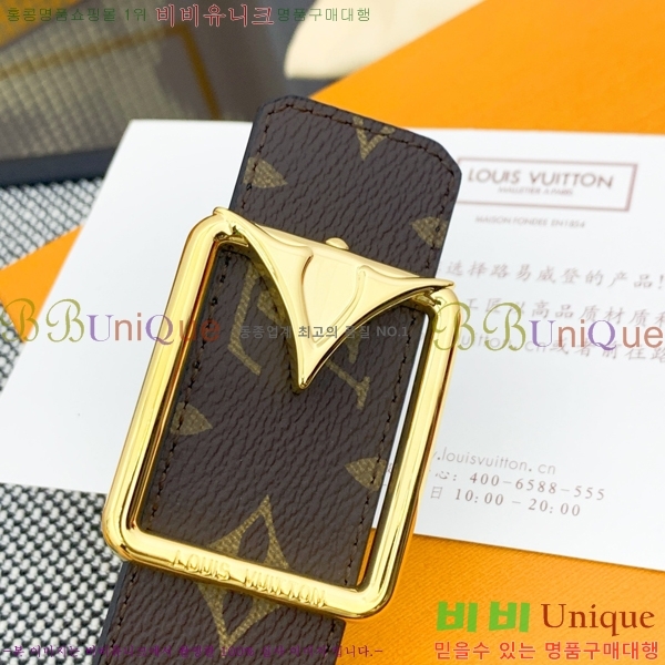 #̺ Ʈ LV1315261-2 3.5CM