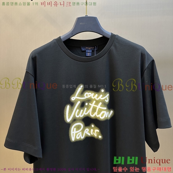  ̺  Ƽ LV2301575-2