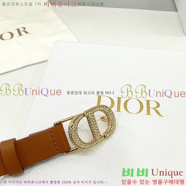 #  Ʈ DI36515-12 2CM