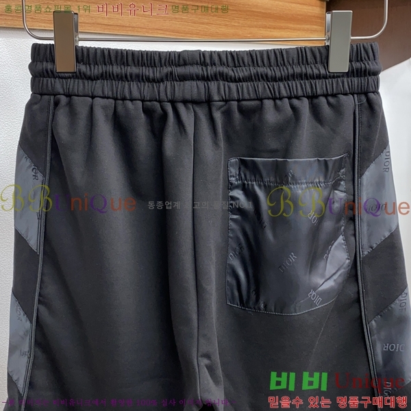   ݹ D64733