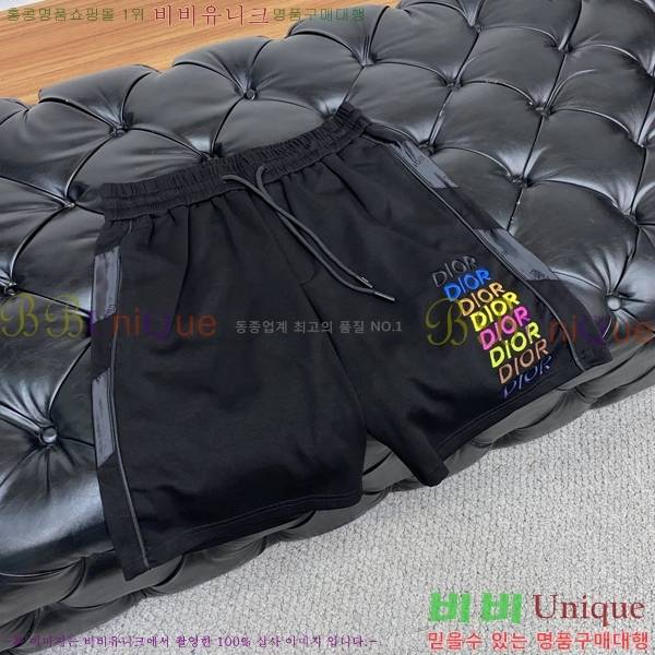   ݹ D64733