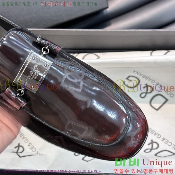  üذٳ  DG38916-1