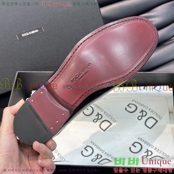  üذٳ  DG38916-1