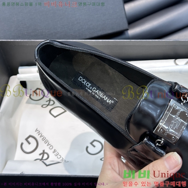  üذٳ  DG38916-3