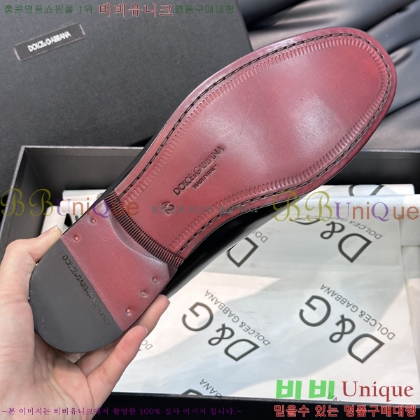  üذٳ  DG38915-2