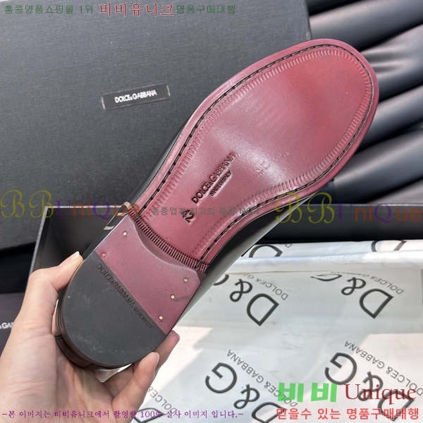  üذٳ  DG38915-4