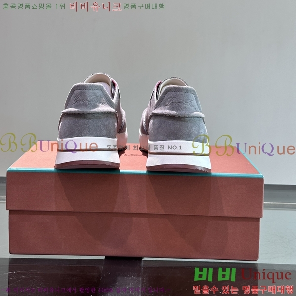  ηǾƳ Ŀ L947250-8