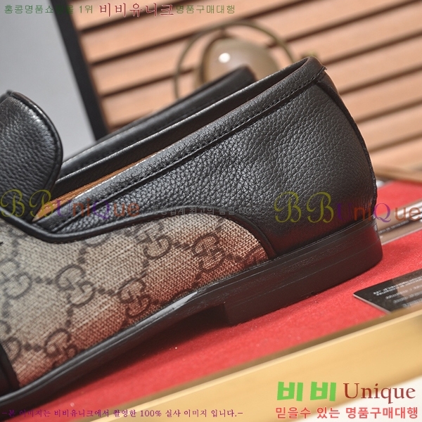    G350314-3