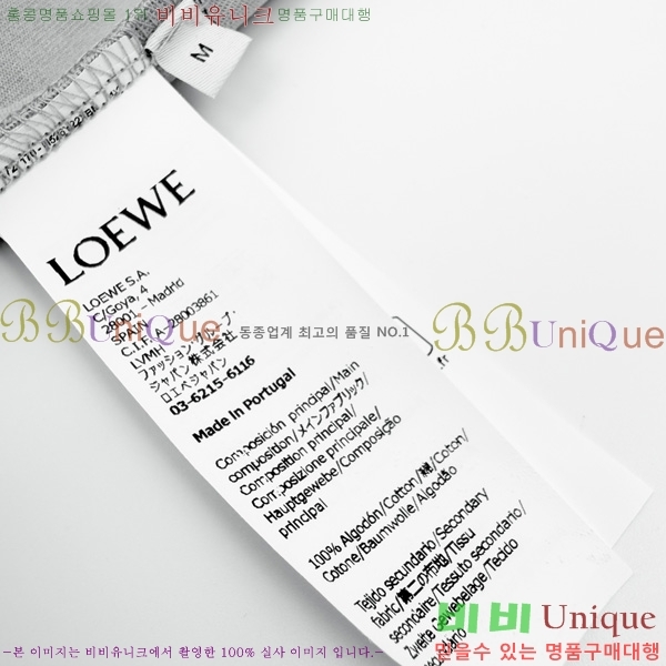  ο  Ƽ LW517826-2