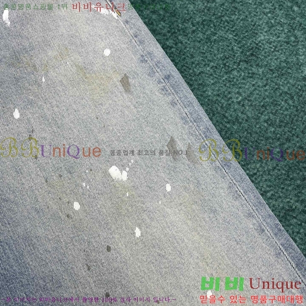  ũ Ʃ û AN25217265