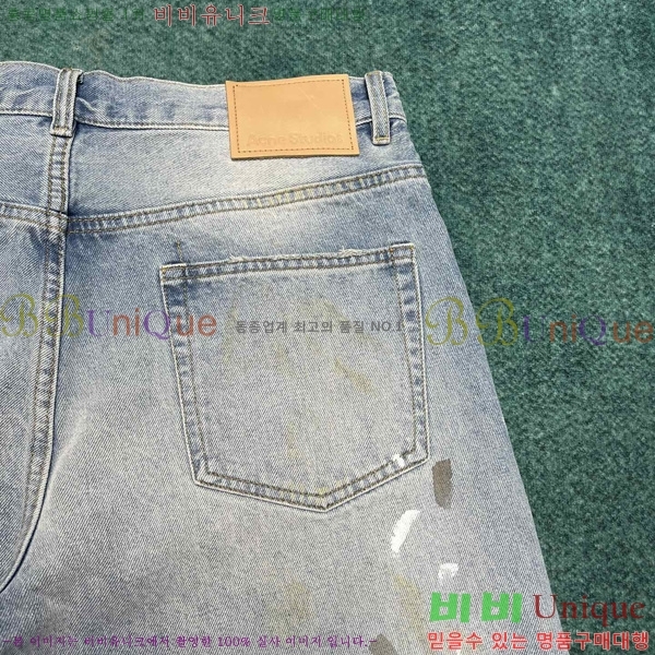  ũ Ʃ û AN25217265