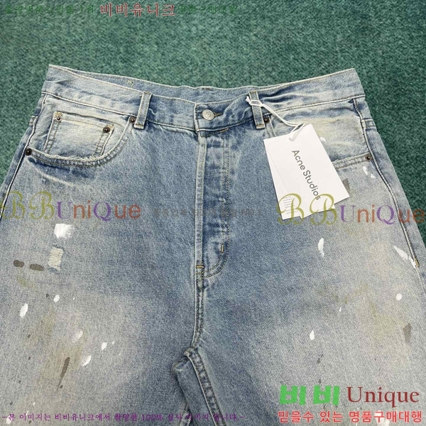  ũ Ʃ û AN25217265