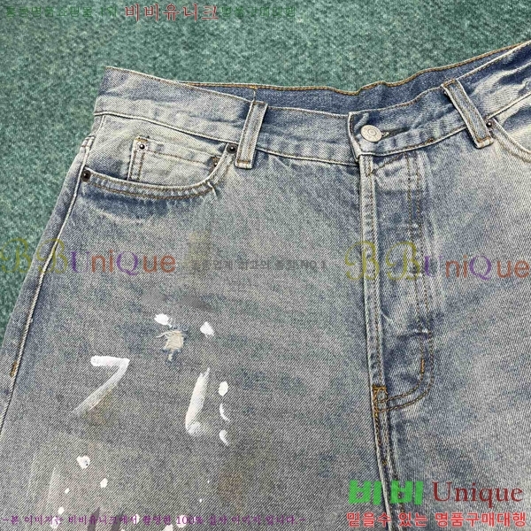  ũ Ʃ û AN25217264