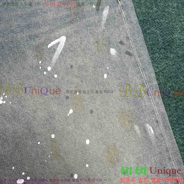  ũ Ʃ û AN25217264