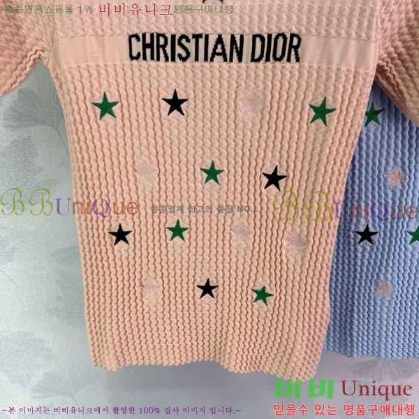    Ƽ DO241105-2