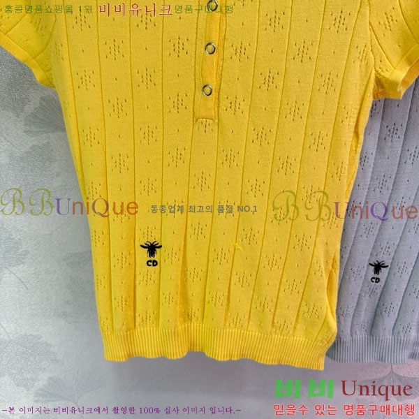    Ƽ DO241105-3
