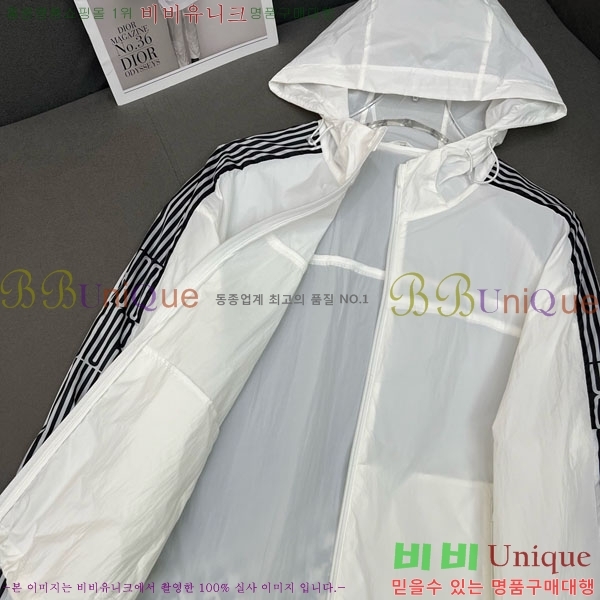    DOI252265-5