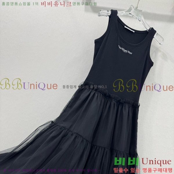   ǽ DO24166-1