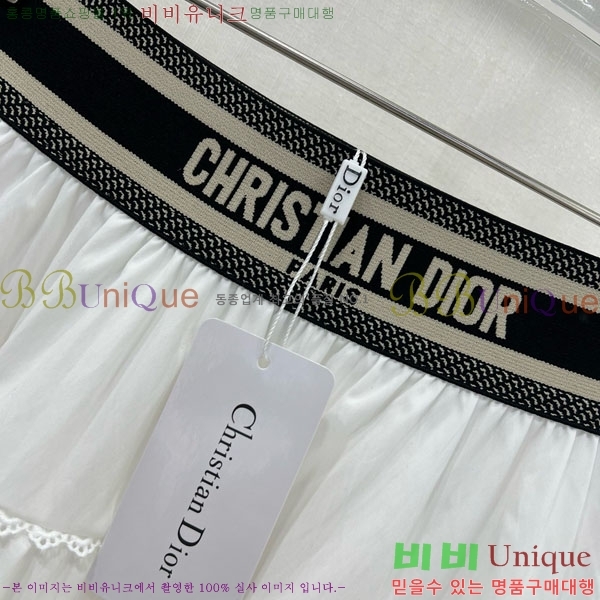   ĿƮ DO245080-1