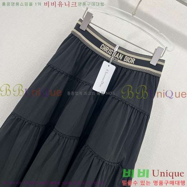   ĿƮ DO245080-2