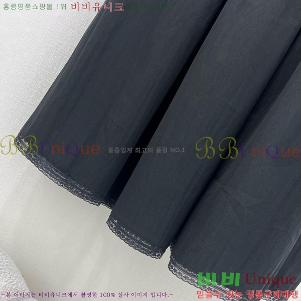   ĿƮ DO245080-2