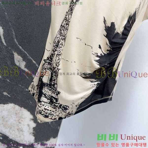   μҸ/ DOI18543-1